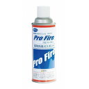 プロファイヤー ポケコンセット用 充填ガスボンベ PF-200-1(代引不可)【送料無料】