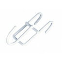 メッシュネット用フック(2個組)HF-22 白(代引不可)【送料無料】