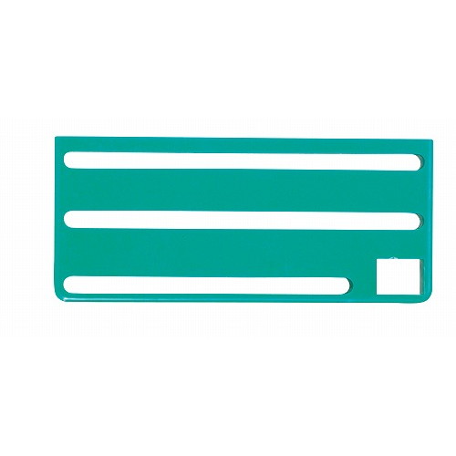 HACCP庖丁差用カラープレート B(横)タイプ グリーン(代引不可)