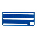 HACCP庖丁差用カラープレート B(横)タイプ ブルー(代引不可)【送料無料】