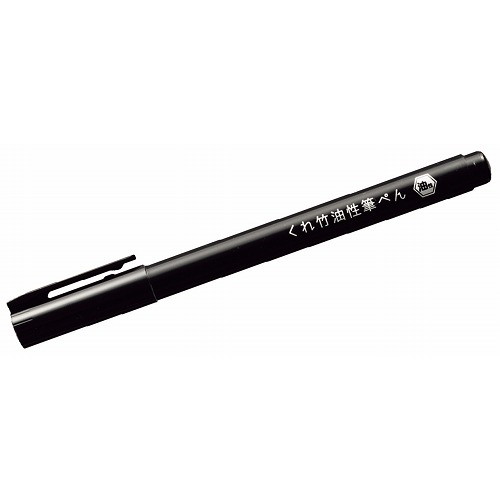 油性筆ペン 黒・セリース JNF55-10S(代引不可)【送料無料】