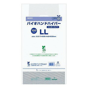 ■商品説明生物由来の有機資源を原料としたバイオマス成分を25含んだレジ袋です。■直径・サイズ幅180/全体幅290×高380■深さ■重さ4600g■容量【代引きについて】こちらの商品は、代引きでの出荷は受け付けておりません。【送料について】北海道、四国、九州は送料を頂きます。【配送について】沖縄、離島は配送できません。予めご了承ください。