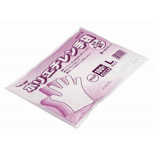 ポリエチレン手袋 #2016 袋入(100枚入)L クリア(代引不可)【送料無料】
