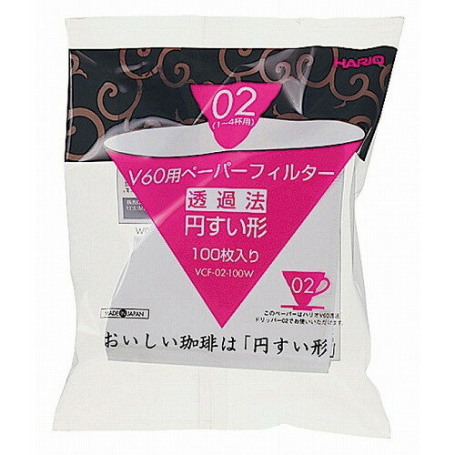 ■商品説明●1〜2杯用●ハリオV60透過ドリッパー専用ペーパーフィルターです。■直径・サイズ142×100■深さ■重さ■容量●ハリオV60透過ドリッパー専用ペーパーフィルターです。【代引きについて】こちらの商品は、代引きでの出荷は受け付けておりません。【送料について】北海道、四国、九州は送料を頂きます。【配送について】沖縄、離島は配送できません。予めご了承ください。