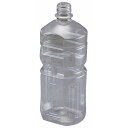 食品用 PETボトル(蓋無)1000cc 1L-SG(代引不可)【送料無料】