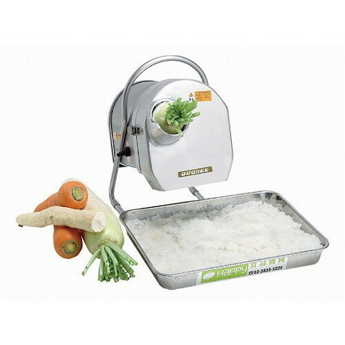 ハッピー オロシーRHG-15用 蝶ナット(代引不可)【送料無料】