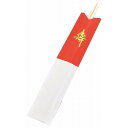 袋入 祝箸「寿」10膳セット 全長240(代引不可)【送料無料】