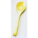 白竹 茶碗蒸スプーン S φ27×111(08611)(代引不可)【送料無料】(3)