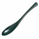かゆスプーン 黒 アクリル 195×34 6-1401-11(代引不可)【送料無料】