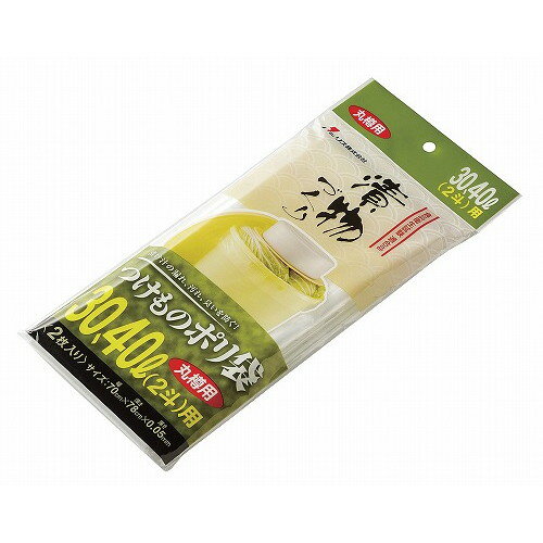 樂天商城 - 漬物樽用ポリ袋(2枚入)丸S30・S40型用(代引不可)
