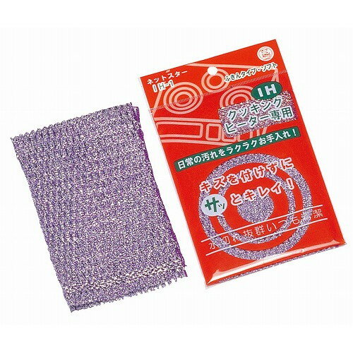 �ͥåȥ����� ���å��󥰥ҡ��������ѥ��꡼�ʡ� ���ե� IH-1P(����Բ�)