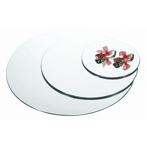 ブッフェステーション 丸ミラートレー M0067(L)φ670(代引不可)【送料無料】