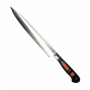 ヴォストフ スペシャルグレード 筋引 4522-23SG 23cm(代引不可)【送料無料】