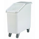 キャンブロ イングリディエントビン スラントトップ IBS20(148)80L(代引不可)【送料無料】