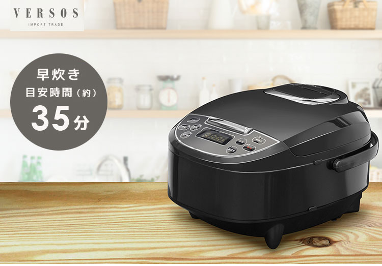 マイコン炊飯ジャー 5合炊き ブラック ブラウン ホワイト 早炊き 無洗米 白米 玄米...