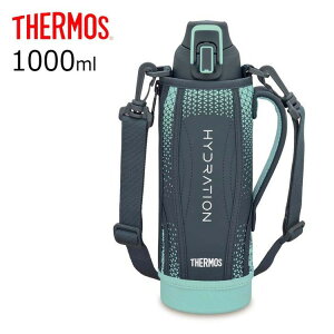 サーモス THERMOS 真空断熱スポーツボトル FHT-1002F NVMT 水筒 保冷専用 直飲み マイボトル 1L 軽量 コンパクト 部活【送料無料】