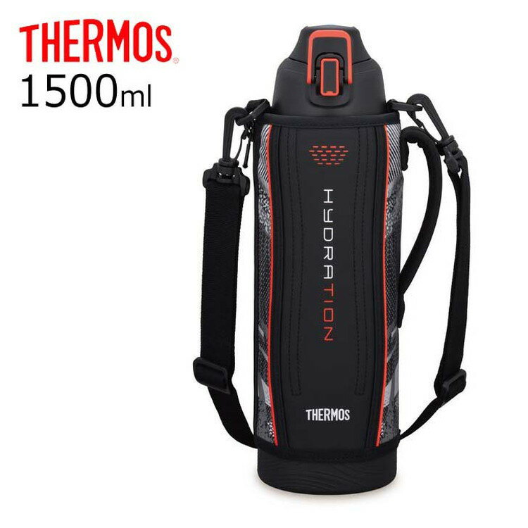 サーモス THERMOS 真空断熱スポーツボトル FHT-1502F BKV 水筒 保冷専用 直飲み マイボトル 1.5L 軽量 コンパクト 部活【送料無料】