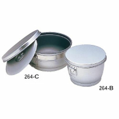 オオイ金属 アルマイト炊飯二重食缶 264-B (10l) ASY721【送料無料】