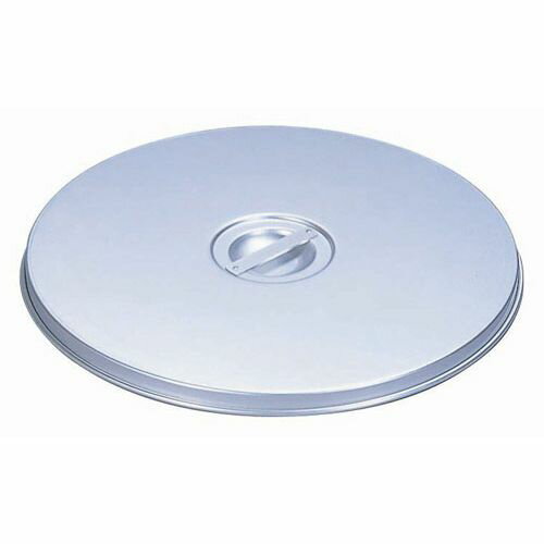 オオイ金属 アルマイト タライ用蓋 317-3F 54cm用 ATL2302【送料無料】