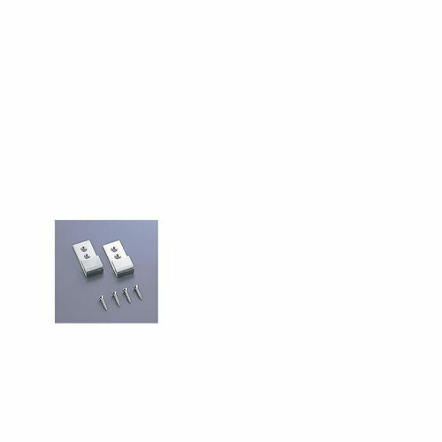ラップラクン 衛生包丁差用 壁掛金具 (2ヶ1組) ALT05100