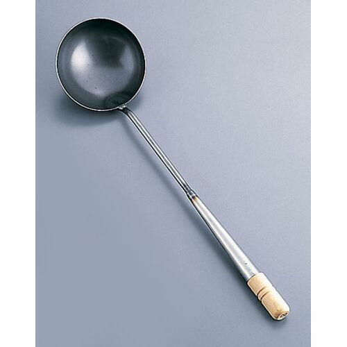 遠藤商事 SA鉄 中華お玉 小 ATY12003【送料無料】