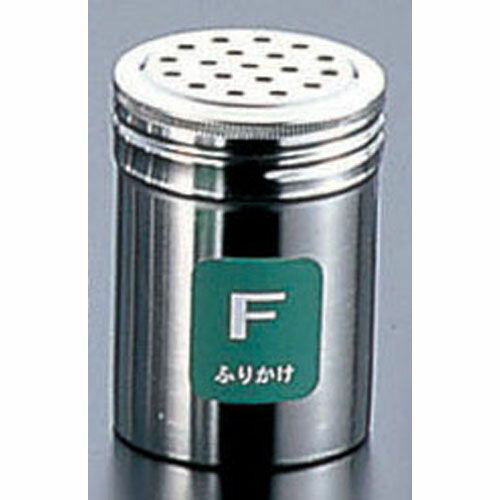 Spice Containers - TKG 18-8調味缶 小 F (ふりかけ) BTY726