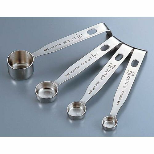 貝印 18-8計量スプーン(4本組) DH-3006 BKI5601【送料無料】