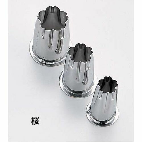 遠藤商事 SA18-8ツバ付抜型 桜 中 BNK19062【送料無料】