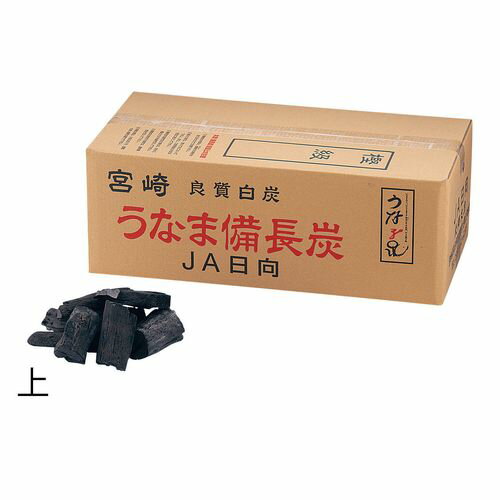 山大燃料工業 白炭 うなま（宮崎） 備長炭 丸割混合 2級上 12Kg QMK2701 JANコード 4534066001313●規格:2級上●重量(kg):12■寸法目安2級上:約φ30~80×全長30~80 2級並:約φ15~80×全長15~80【送料について】北海道、沖縄、離島は送料を頂きます。