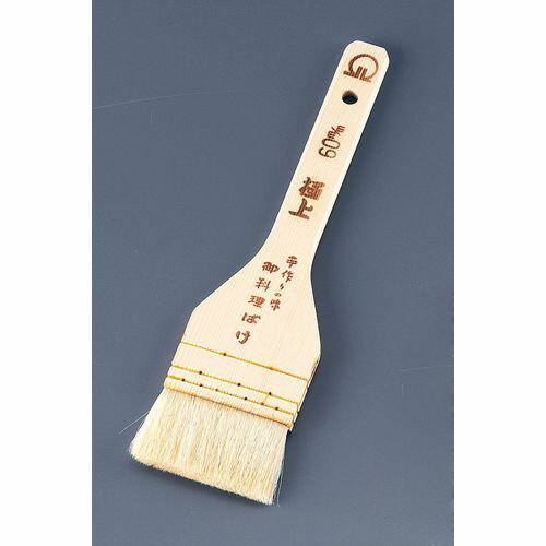 遠藤商事 SA木柄 極上白ハケ(山羊毛) 105mm BHK36105【送料無料】