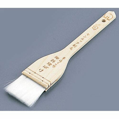 遠藤商事 SA厚口 ヤンルックハケ 120mm WHK1607【送料無料】