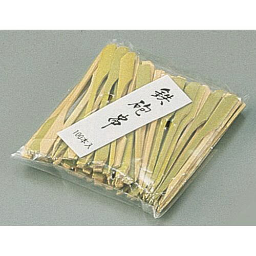 萬洋 竹製鉄砲串（100本入） 90mm DKS05090 JANコード 4992135135763●全長(mm): 90●材質：竹■※各種名入れ承ります。【送料について】北海道、沖縄、離島は送料を頂きます。