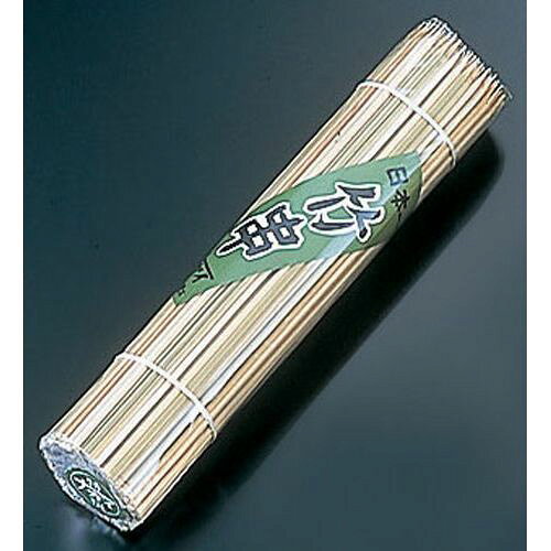 萬洋 竹製丸串(200本入) 180mm DKS03180