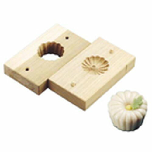 Other - 遠藤商事 手彫物相型(上生菓子用) スクイ菊 WBT31【送料無料】
