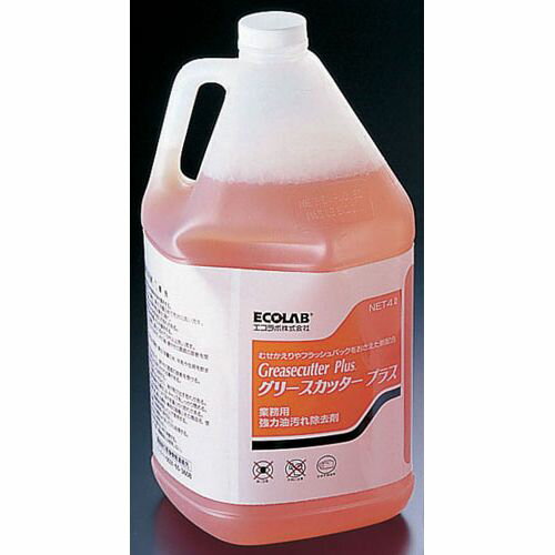 エコラボ 業務用強度油汚れ除去剤グリースカッター EX 4Kg JSV311【送料無料】