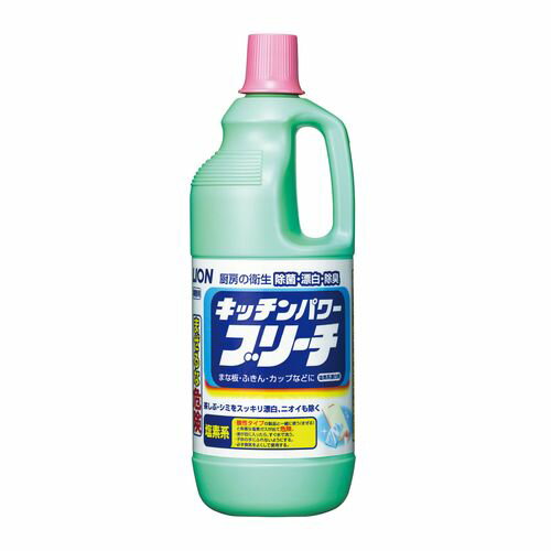 ライオン キッチンパワーブリーチ 1.5Kg JSVD301