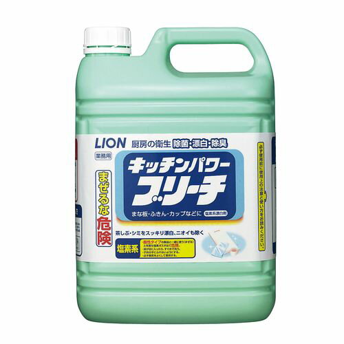 ライオン キッチンパワーブリーチ 5Kg JSVD302