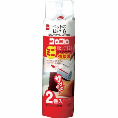 樂天商城 - ニトムズ コロコロミニ リビング・寝室用 強接着スペア2巻入 C0270 JKL7302