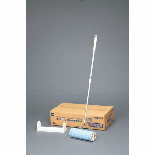 ニトムズ オフィスコロコロ フロアクリン240 伸縮本体 C3114 JKL8701 JANコード 4904140571146●本体/スペアテープ:本体伸縮(テープ1巻付)●メーカー品番:C3114●幅×全長(mm):240×560~1030■巻芯内径:φ76.5テープサイズ:240×50周巻(段差ミシン目入・ ダブル粘着加工)・ワイドでビッグなので、広い場所もらくらくお掃除。■・専用置台付■※JKL8702:入数【送料について】北海道、沖縄、離島は送料を頂きます。