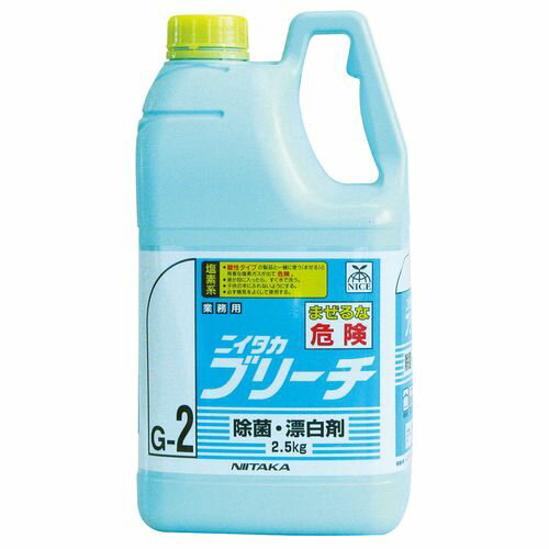 ニイタカ ブリーチ（除菌・漂白剤） 2.5kg JSVE401 JANコード 4975657234046●重量(kg):2.5■アルカリ性100~500倍希釈・魚油汚れに強く、まな板の黄ばみ汚れの 漂白効果が高いです。■・界面活性剤配合で、ラー油やカレーなど 油溶性漂白に効果を発揮します。【送料について】北海道、沖縄、離島は送料を頂きます。