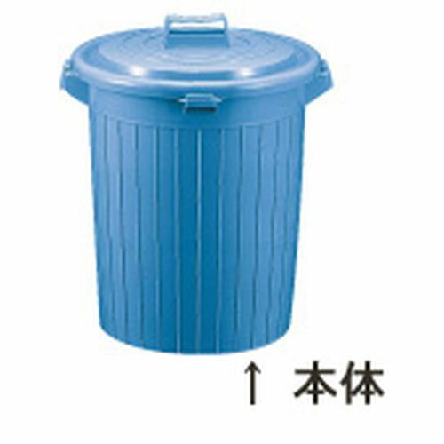 For Separated Refuse - セキスイ ポリペール 35型 本体 KPC11235【送料無料】
