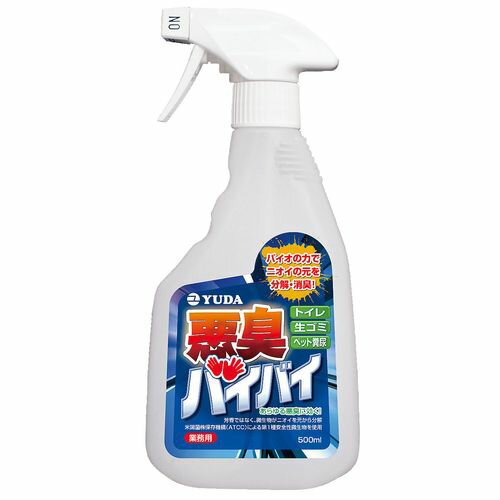 ユダ 消臭用バイオ製剤 悪臭バイバイ 500ml XSY9401