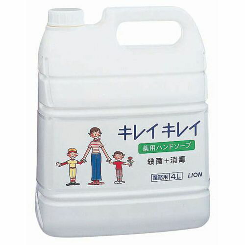 ライオン キレイキレイ薬用ハンドソープ 4l JHV1702【送料無料】