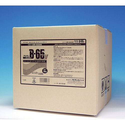 アルタン エタノール製剤 B-65V 15Kg XAL7503【送料無料】