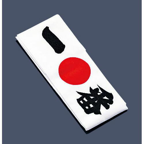 �����ߥ� �� �ϥ��ޥ� ���� No.01214 SHT5704