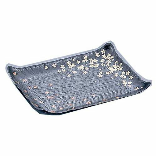 Other Dishes - ニシキ プラ容器 筑後 春秋黒 特小(10枚入) XNS0205【送料無料】