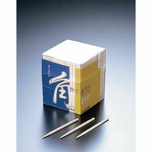 シンワ 角楊枝 HL-500(約500本入) XYU4901