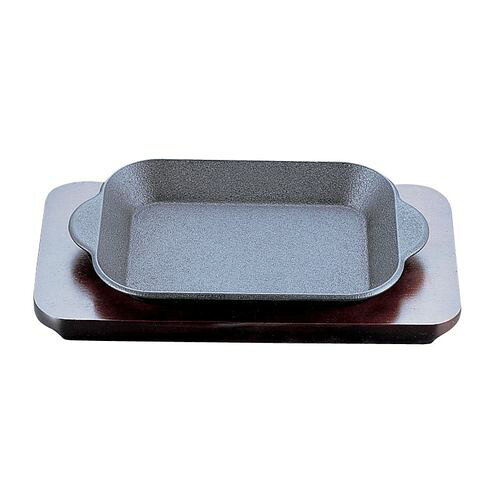 Lunch Plates - アサヒ ホットディッシュプレート A-137 PHT2801【送料無料】
