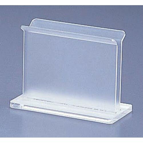 Business Products Services - 大黒工業 メニューブック立 EBT-2 小 PMNHC01