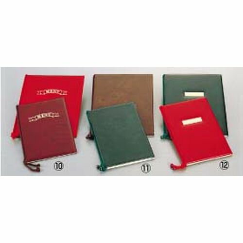 キョウリツサインテック メニューブック デラックス 中 ブラウン PMNX4026A【送料無料】